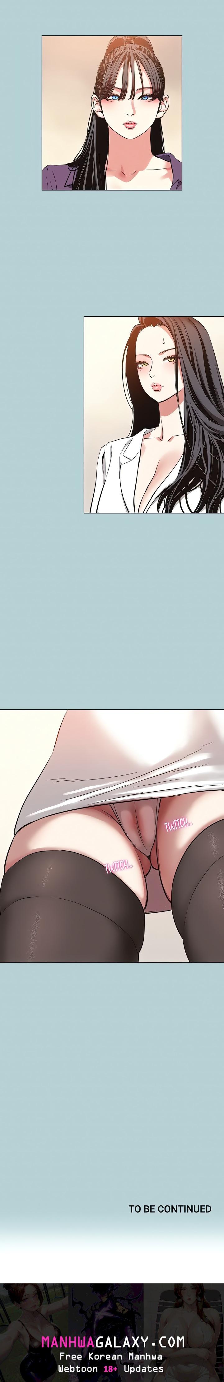 Not Interested - Chapter 12 Page 18