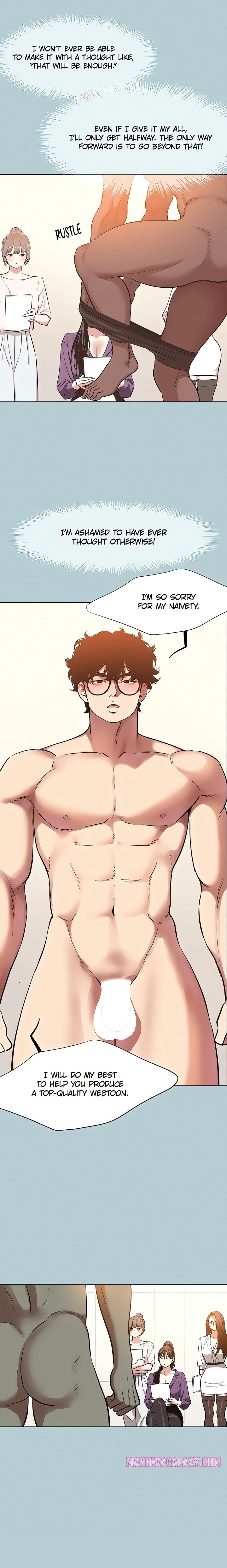 Not Interested - Chapter 13 Page 2