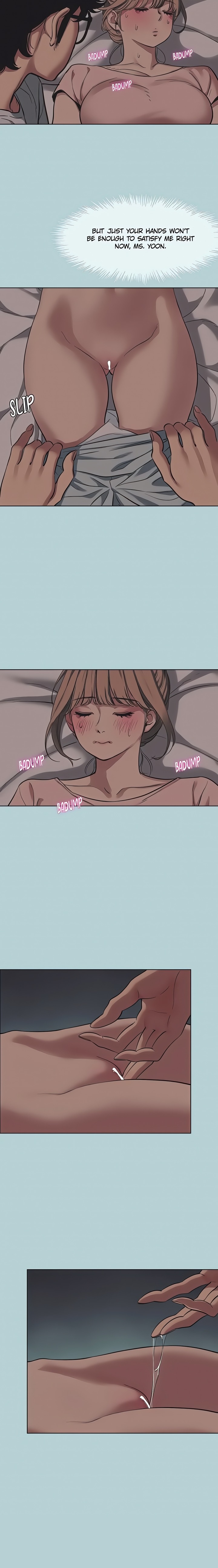 Not Interested - Chapter 21 Page 11