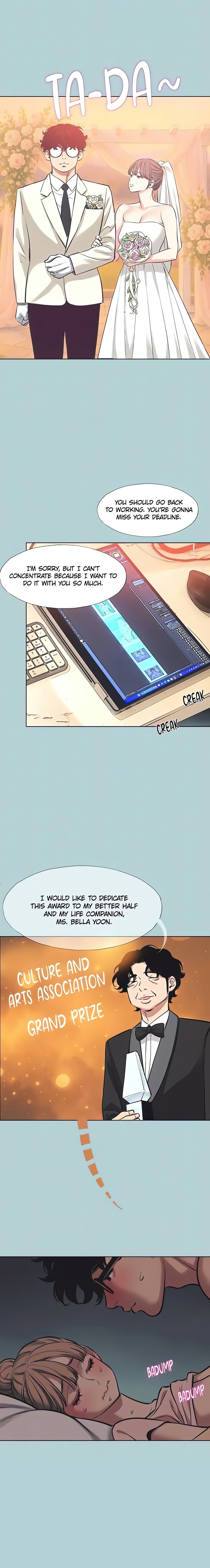 Not Interested - Chapter 22 Page 5