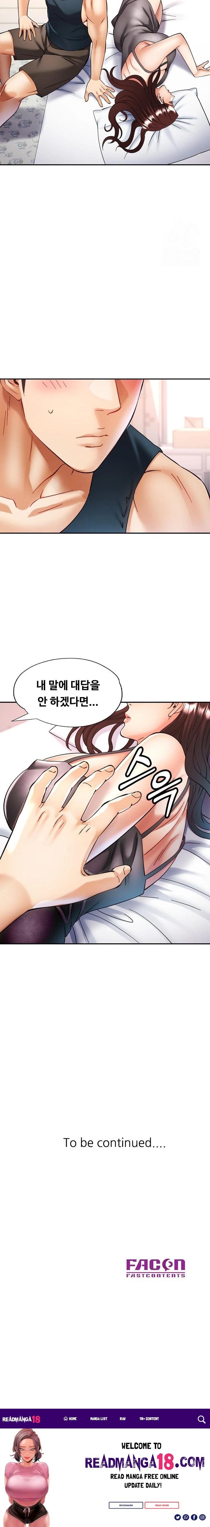 Married Older Sister Raw - Chapter 33 Page 23