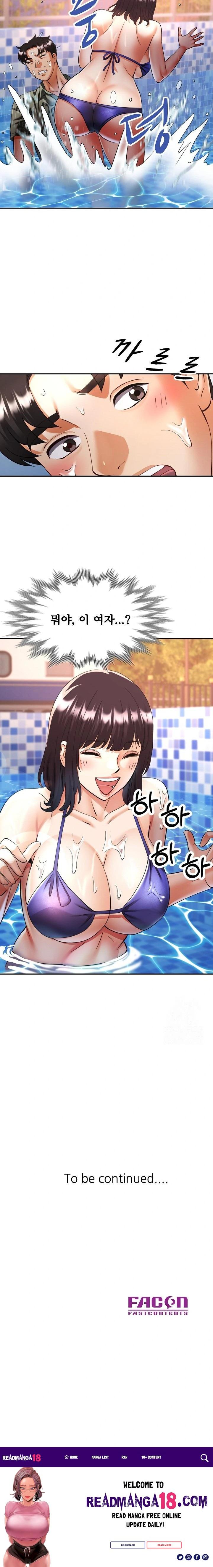 Married Older Sister Raw - Chapter 34 Page 23