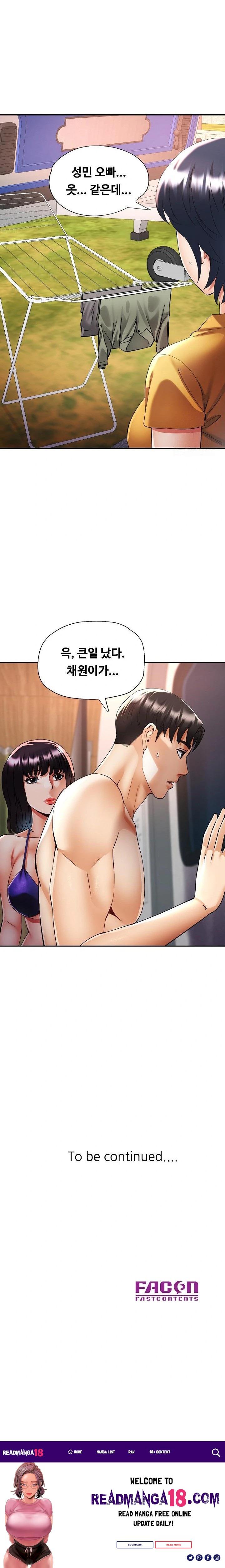 Married Older Sister Raw - Chapter 35 Page 23