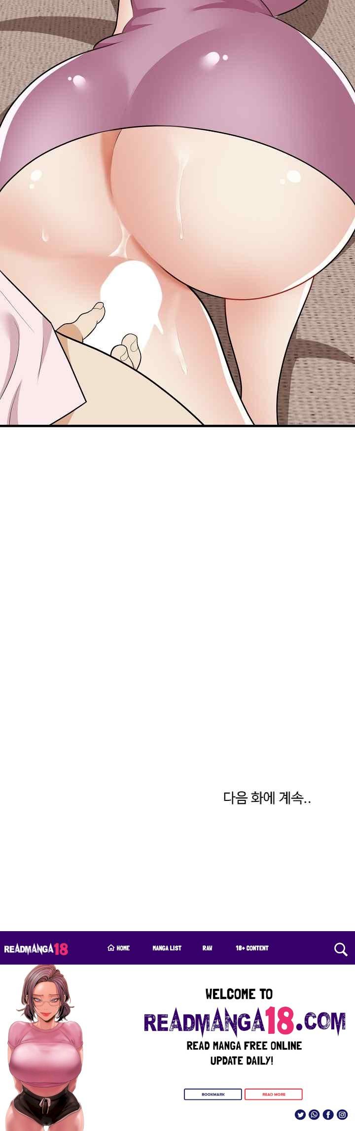 My Sister-in-Law is a Pervert Raw - Chapter 15 Page 28