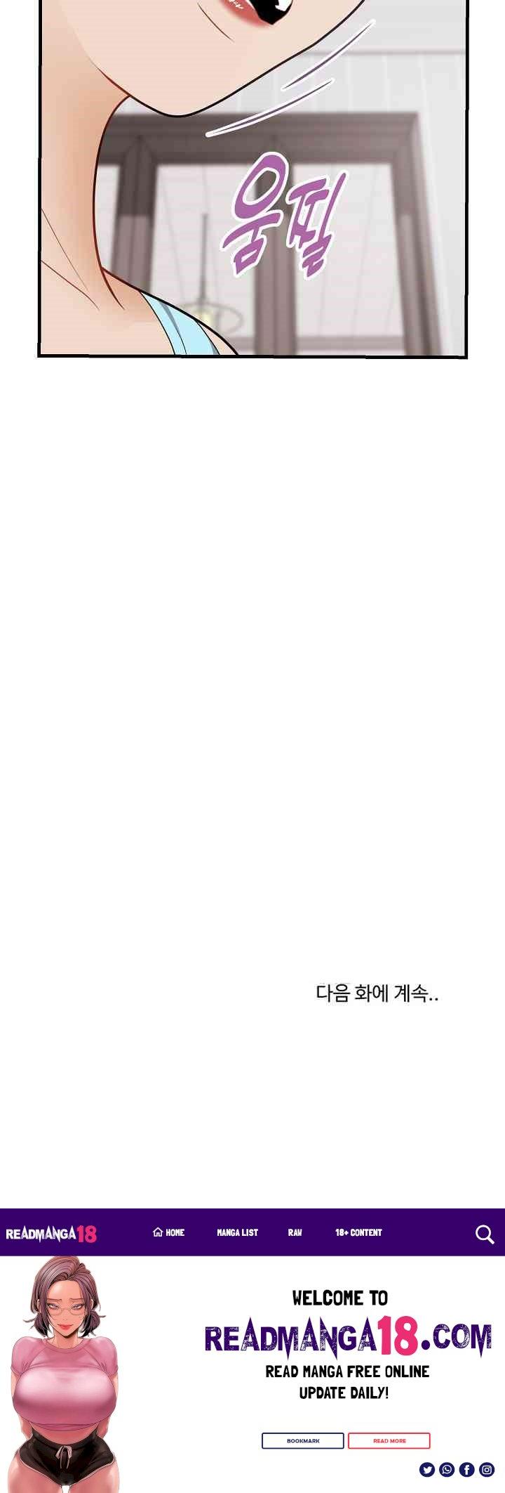 My Sister-in-Law is a Pervert Raw - Chapter 22 Page 27