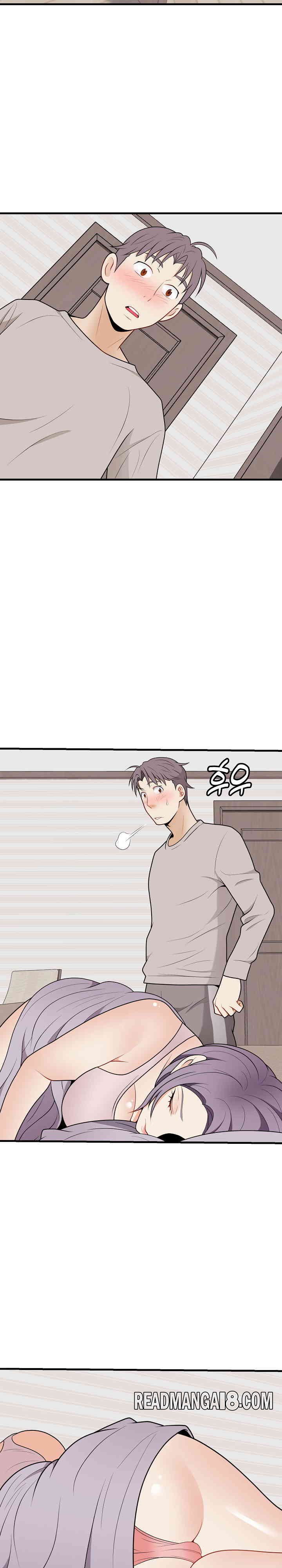 My Sister-in-Law is a Pervert Raw - Chapter 25 Page 23