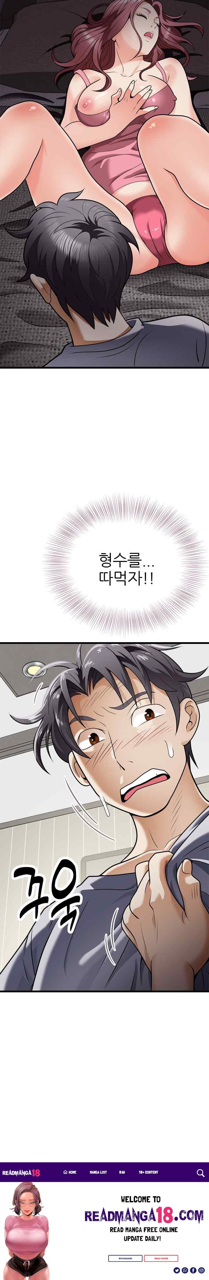 My Sister-in-Law is a Pervert Raw - Chapter 6 Page 24