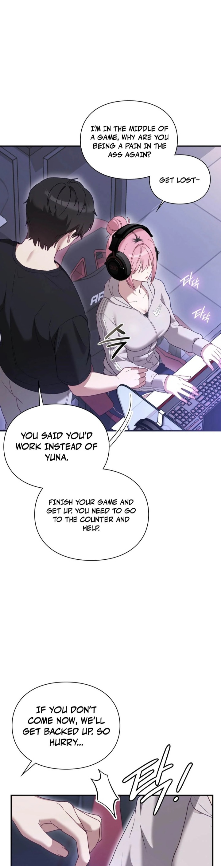 The Circumstances of Unrequited Love - Chapter 1 Page 42