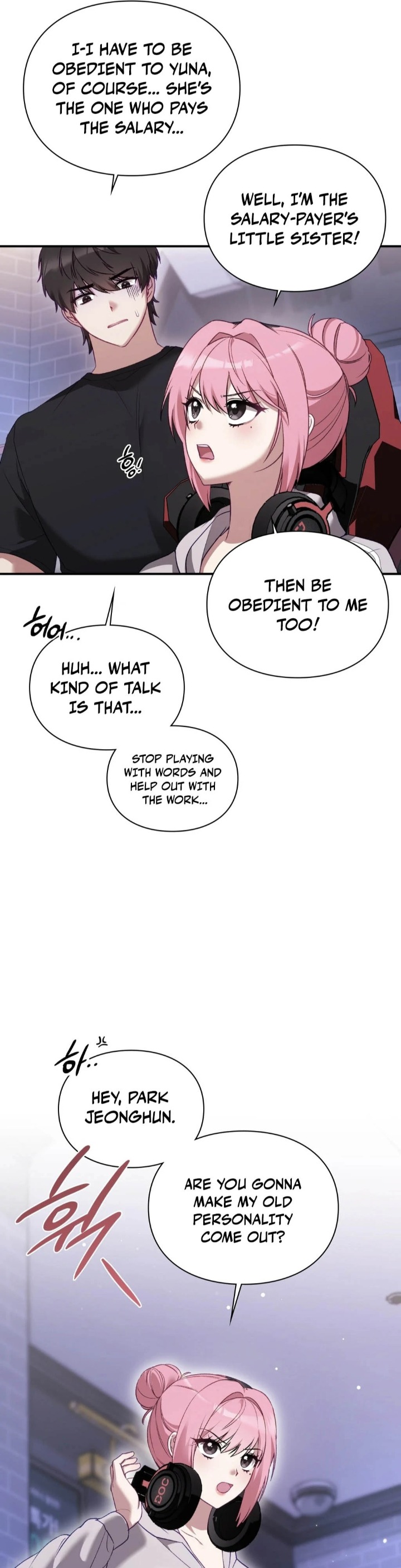 The Circumstances of Unrequited Love - Chapter 1 Page 45