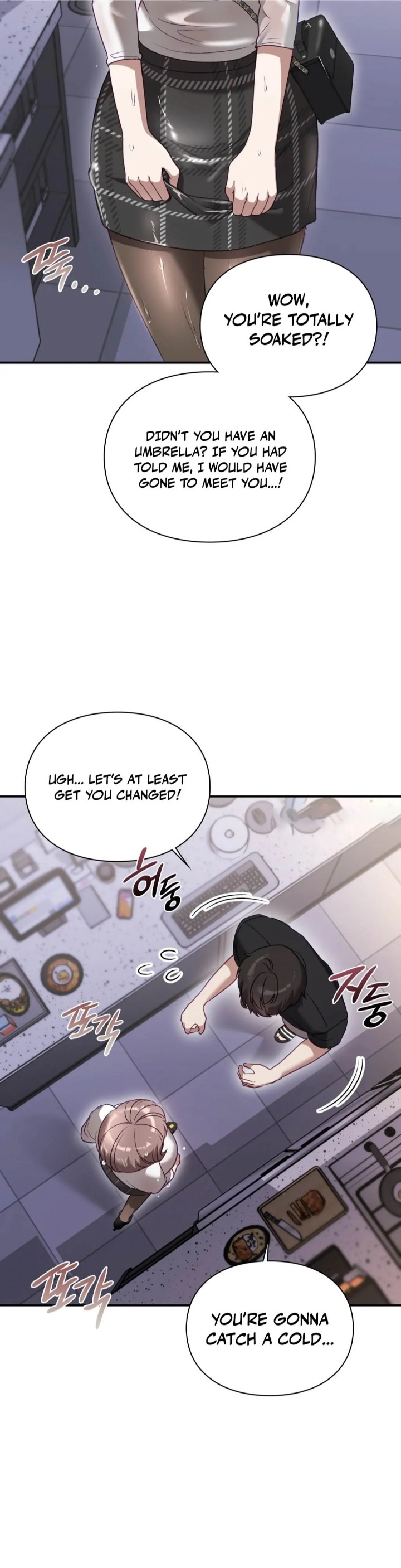 The Circumstances of Unrequited Love - Chapter 1 Page 63