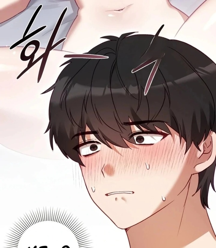 The Circumstances of Unrequited Love - Chapter 2 Page 12