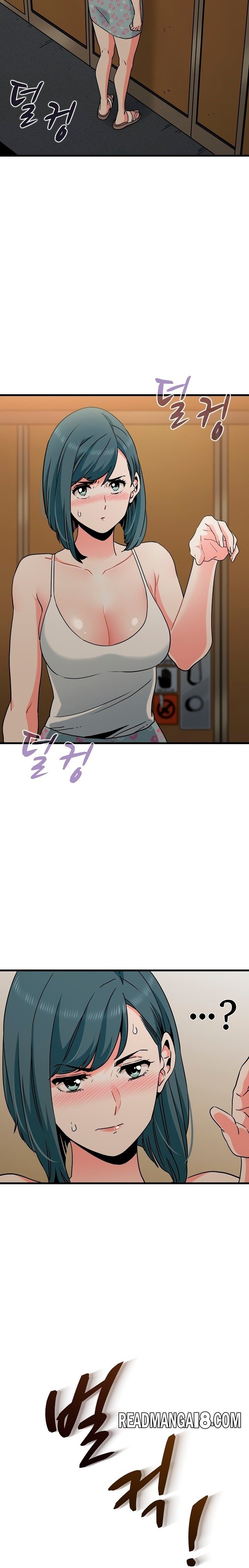 A Turning Point Raw - Chapter 40 Page 2
