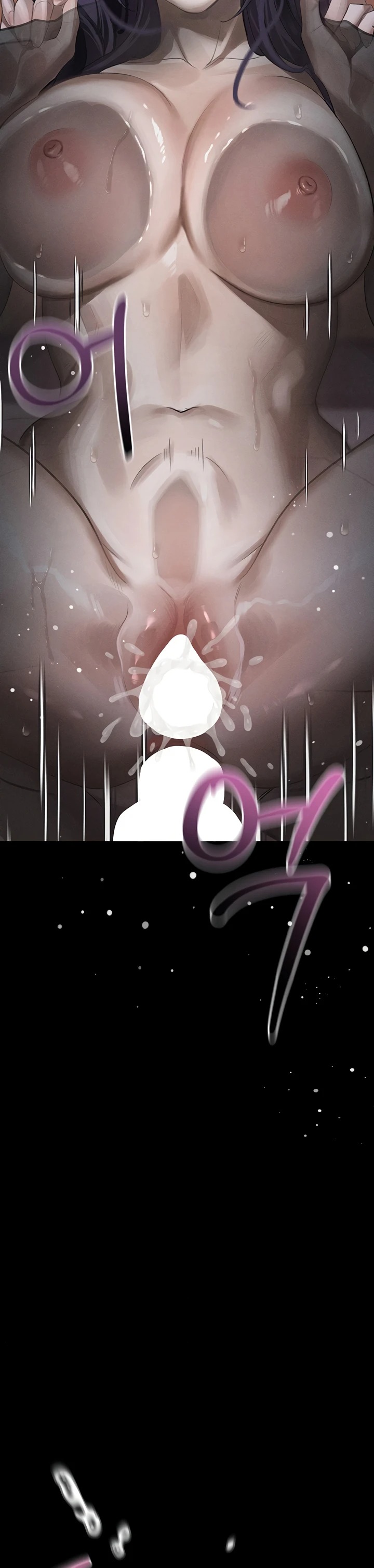 Corruption: Obscene Tales Raw - Chapter 79 Page 20