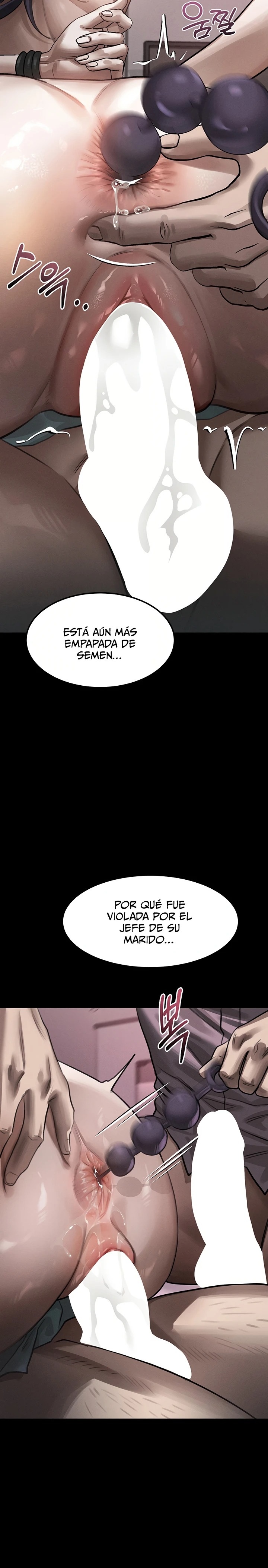 Corruption: Obscene Tales Raw - Chapter 79 Page 6