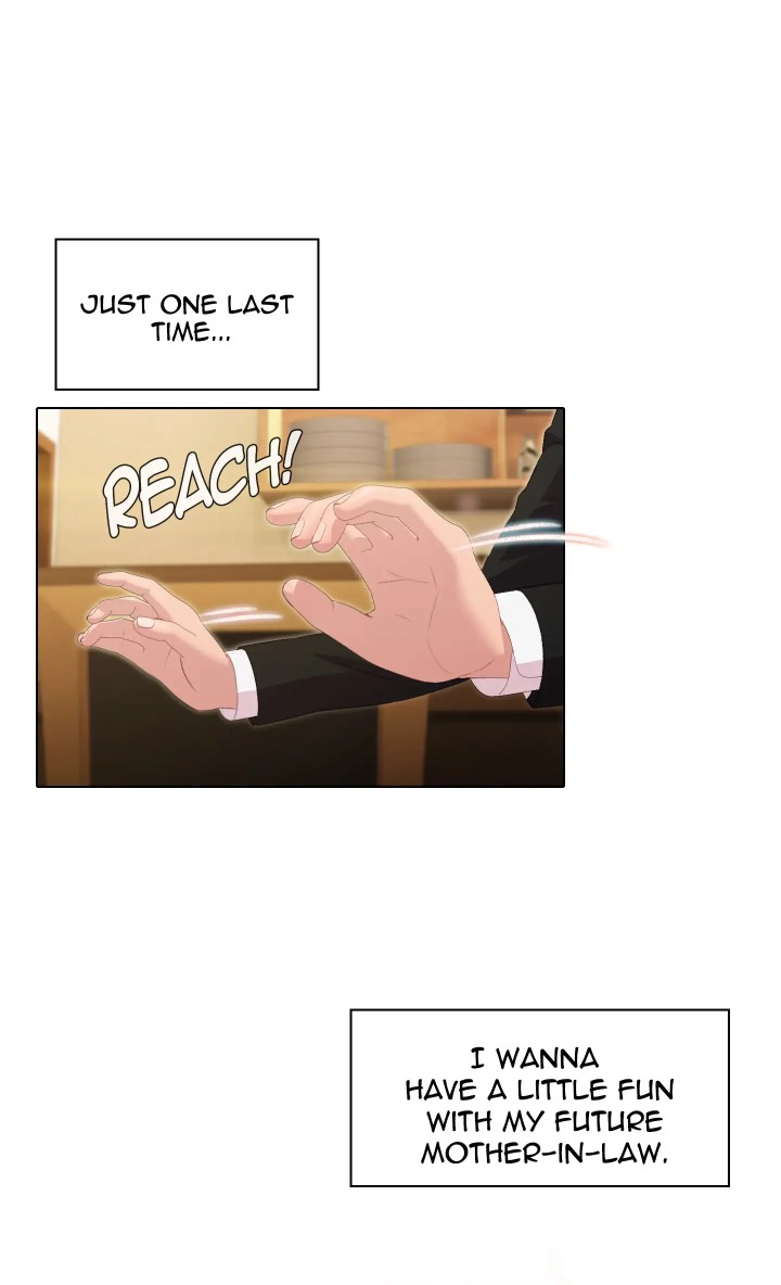 Choose Your Wife! - Chapter 0 Page 17