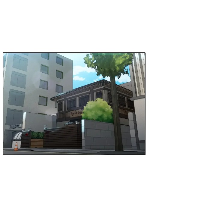 Choose Your Wife! - Chapter 2 Page 1