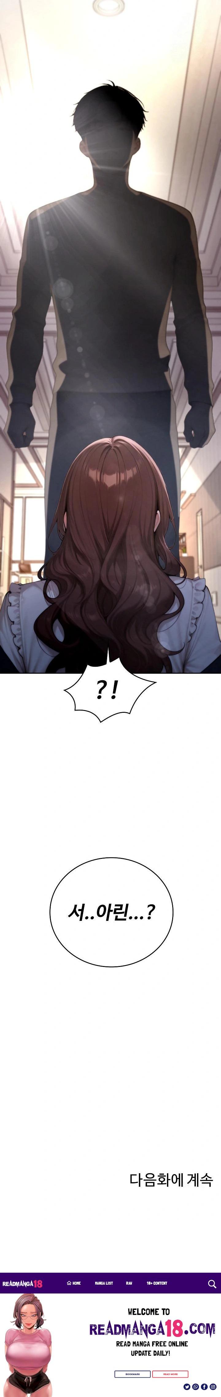Desire Village Raw - Chapter 19 Page 38