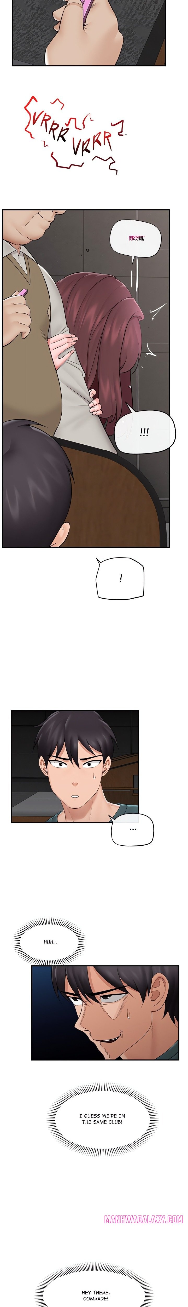 Hypnotist Security Guard (Uncensored) - Chapter 31 Page 10