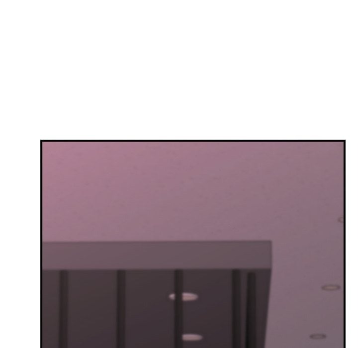 Hypnotist Security Guard (Uncensored) - Chapter 33 Page 86