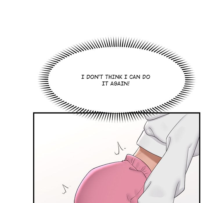 Hypnotist Security Guard (Uncensored) - Chapter 36 Page 127