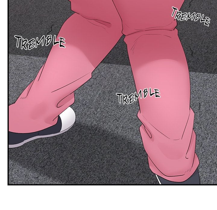 Hypnotist Security Guard (Uncensored) - Chapter 36 Page 89