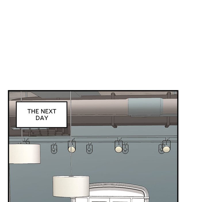 Hypnotist Security Guard (Uncensored) - Chapter 38 Page 31