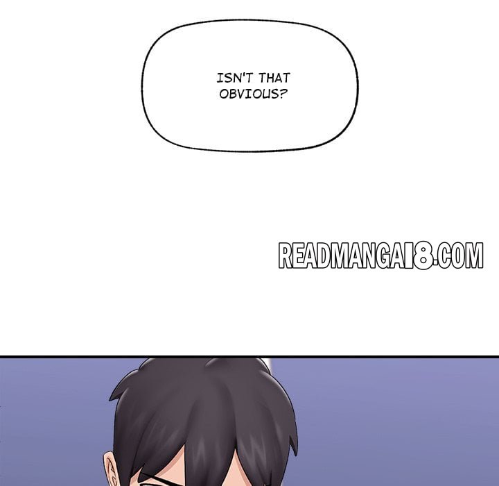 Hypnotist Security Guard (Uncensored) - Chapter 39 Page 9