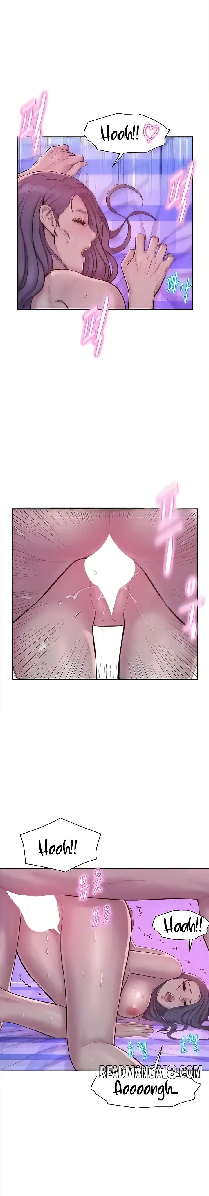 Camping Raw - Chapter 79 Page 5