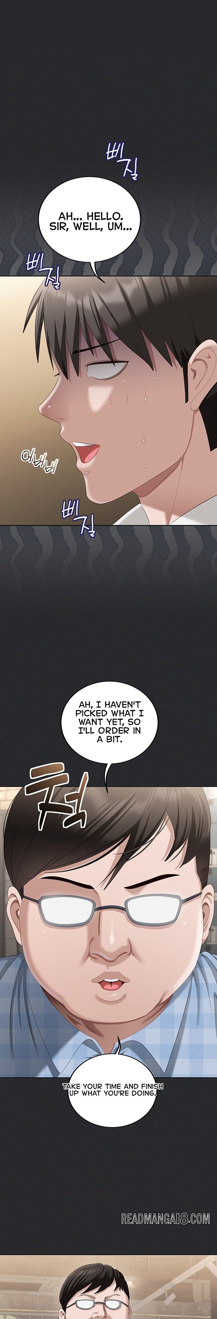 As Written In the Lewd Notebook - Chapter 2 Page 18