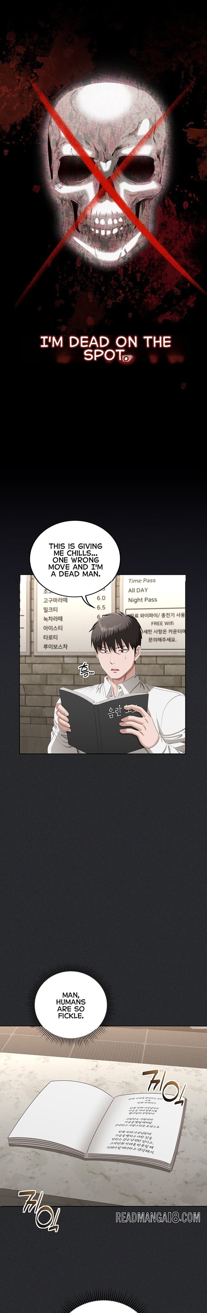 As Written In the Lewd Notebook - Chapter 2 Page 24