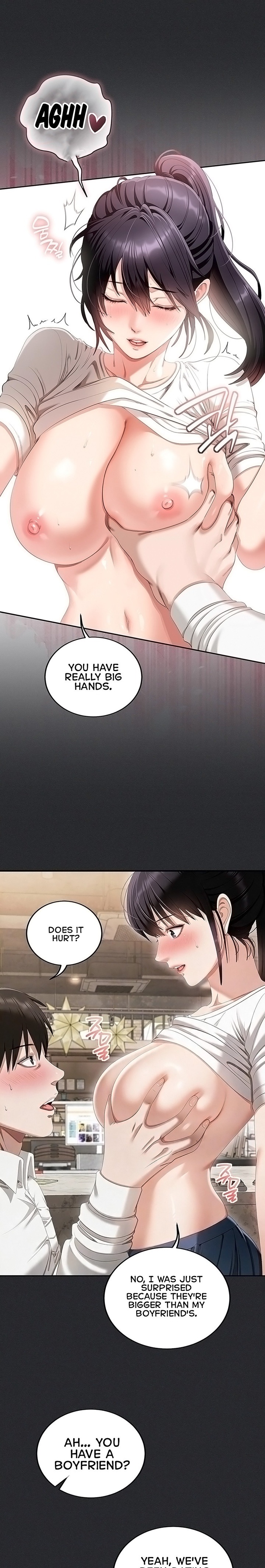 As Written In the Lewd Notebook - Chapter 2 Page 6