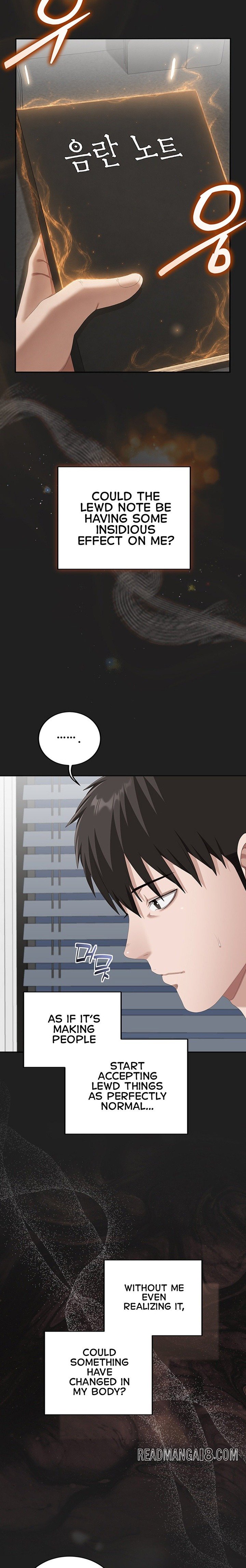 As Written In the Lewd Notebook - Chapter 4 Page 19