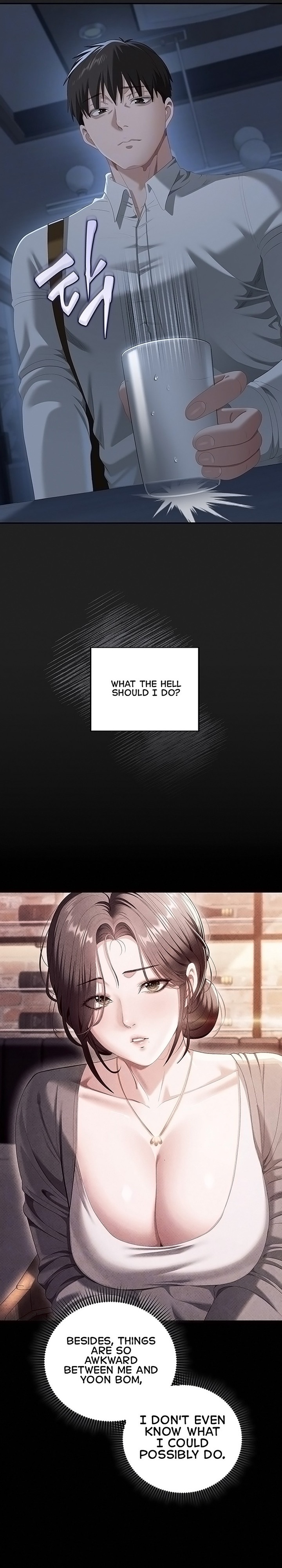 As Written In the Lewd Notebook - Chapter 4 Page 3
