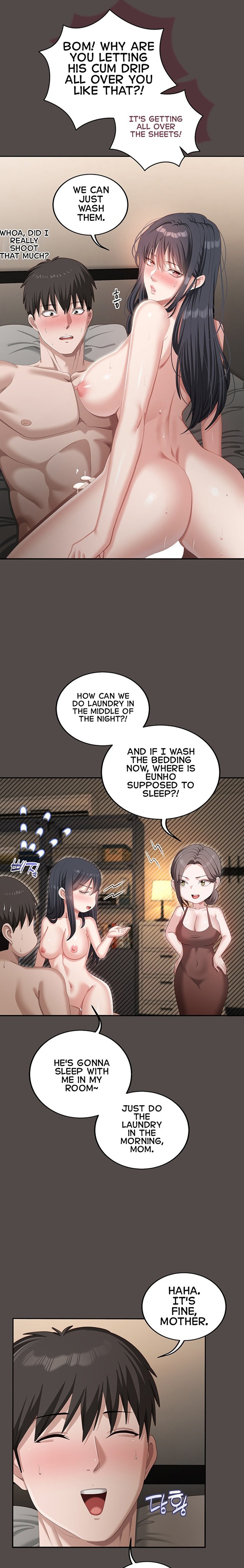 As Written In the Lewd Notebook - Chapter 7 Page 21