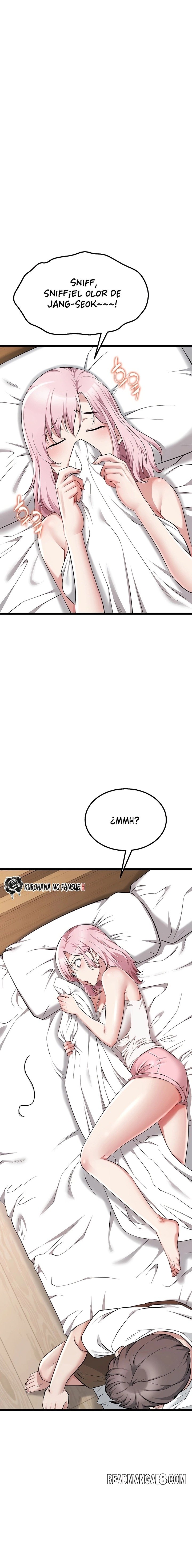 Ogh Reboot Raw - Chapter 16 Page 12