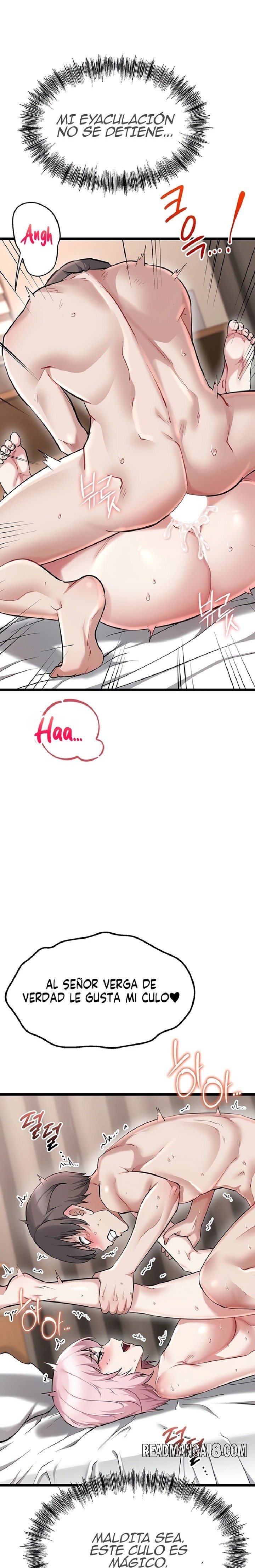 Ogh Reboot Raw - Chapter 17 Page 26