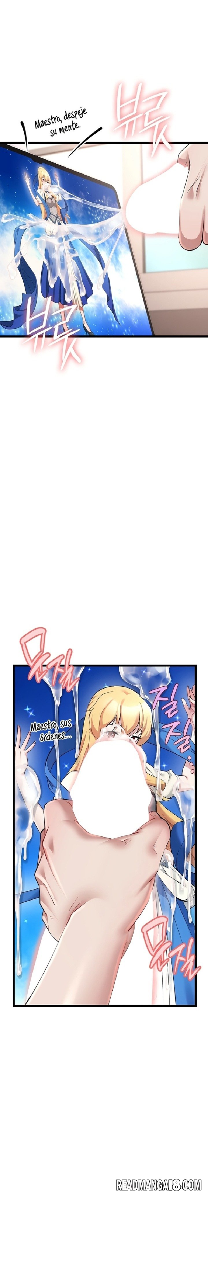 Ogh Reboot Raw - Chapter 18 Page 15