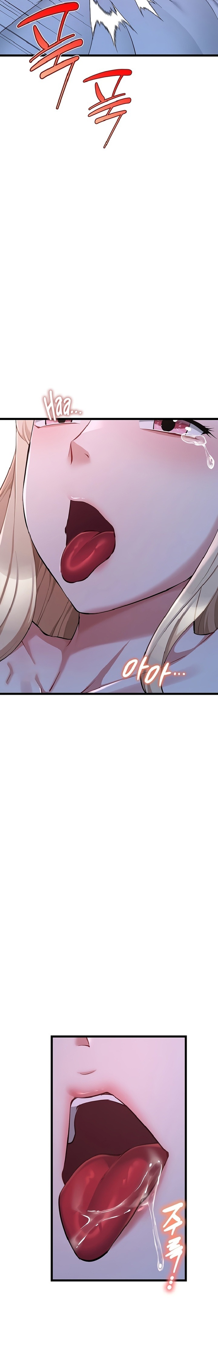 Ogh Reboot Raw - Chapter 21 Page 27