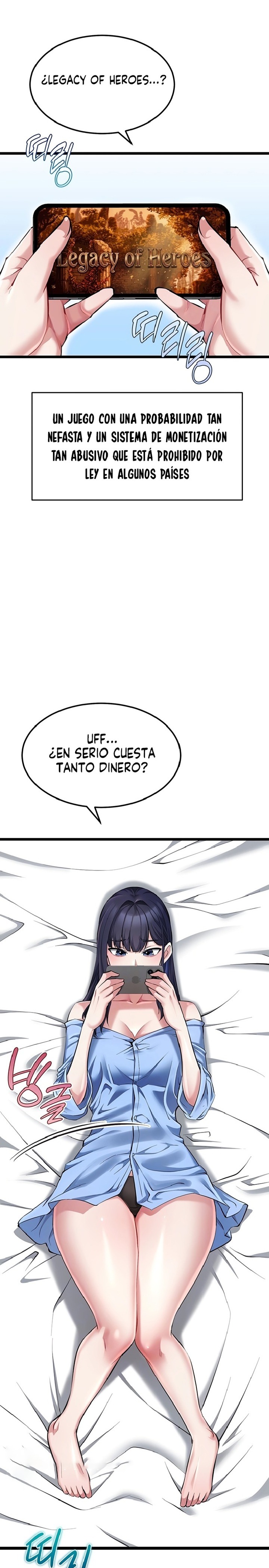 Ogh Reboot Raw - Chapter 21 Page 5