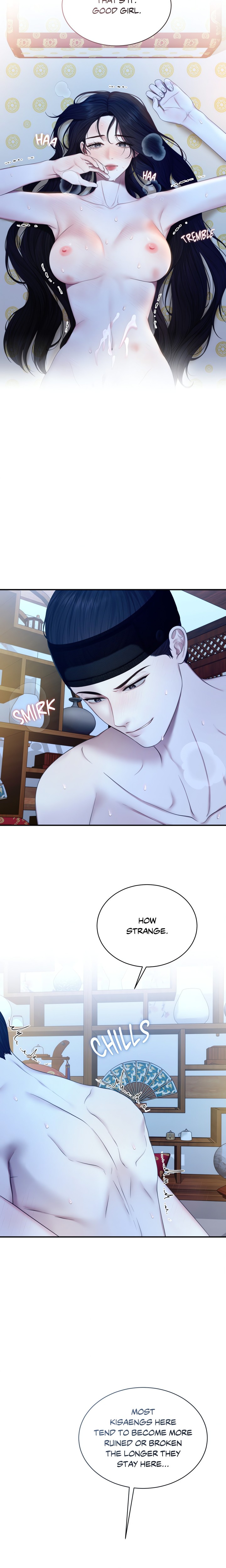 Requiem of the Scarlet Name (Uncensored) - Chapter 1 Page 11