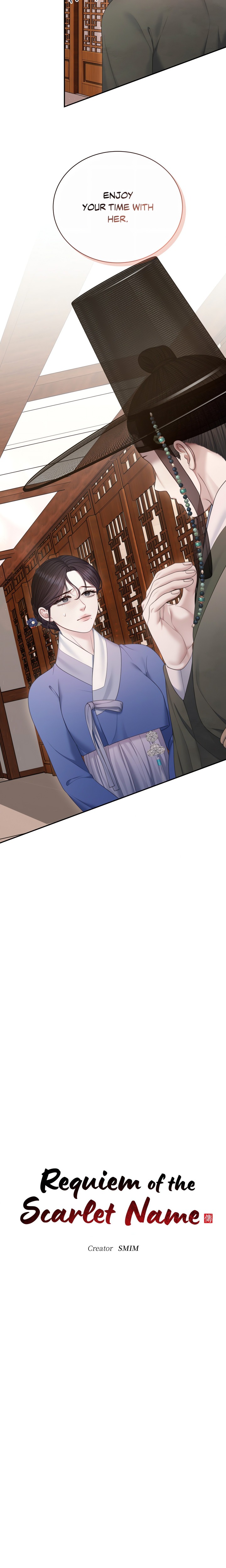 Requiem of the Scarlet Name (Uncensored) - Chapter 11 Page 6