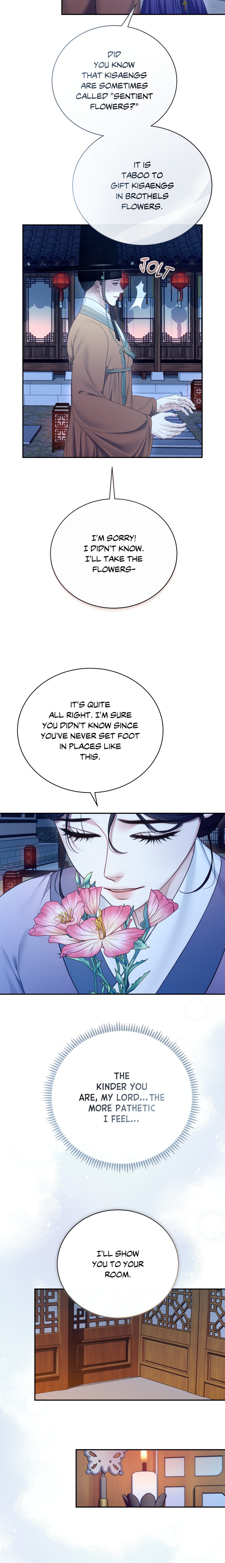 Requiem of the Scarlet Name (Uncensored) - Chapter 12 Page 10