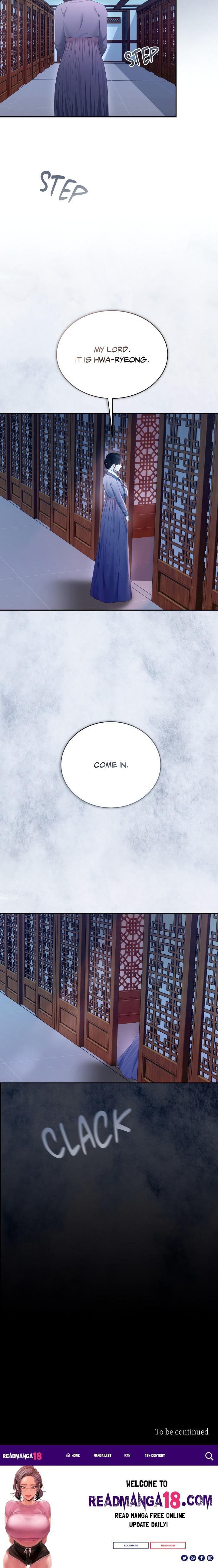 Requiem of the Scarlet Name (Uncensored) - Chapter 12 Page 18