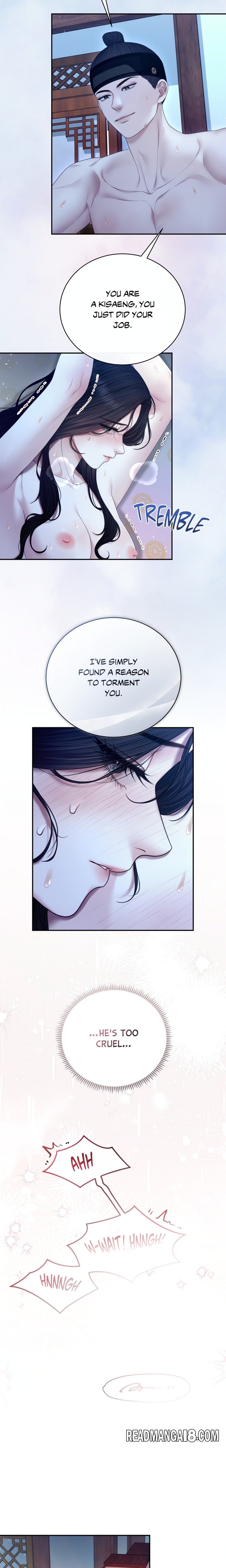 Requiem of the Scarlet Name (Uncensored) - Chapter 12 Page 2