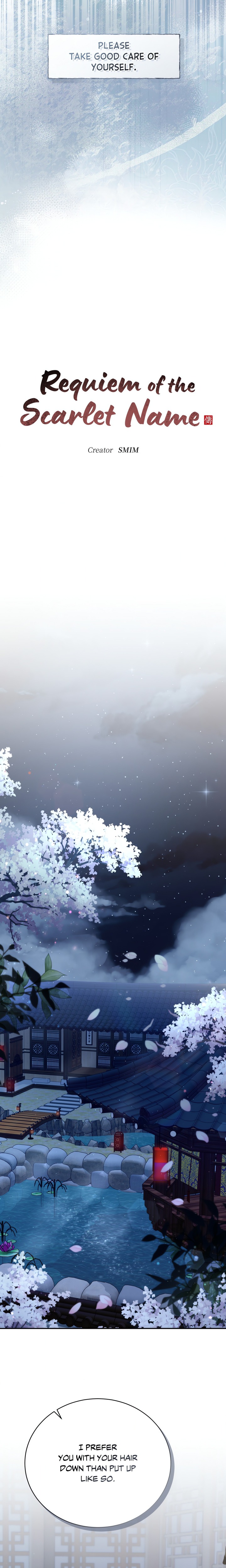 Requiem of the Scarlet Name (Uncensored) - Chapter 13 Page 5