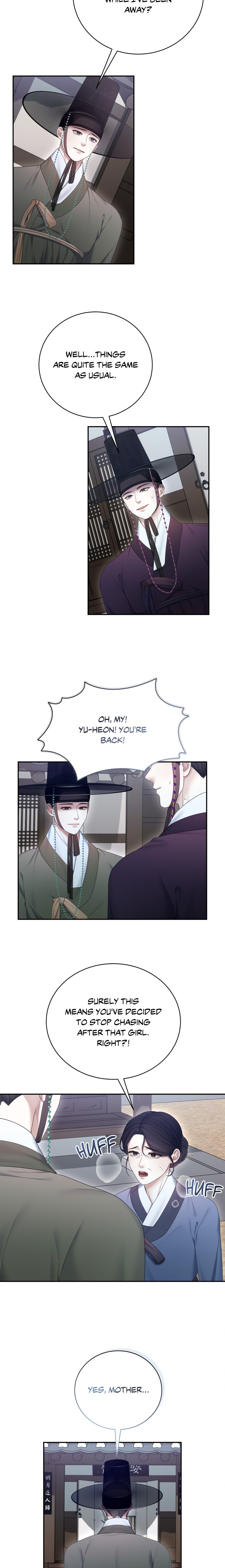 Requiem of the Scarlet Name (Uncensored) - Chapter 15 Page 2