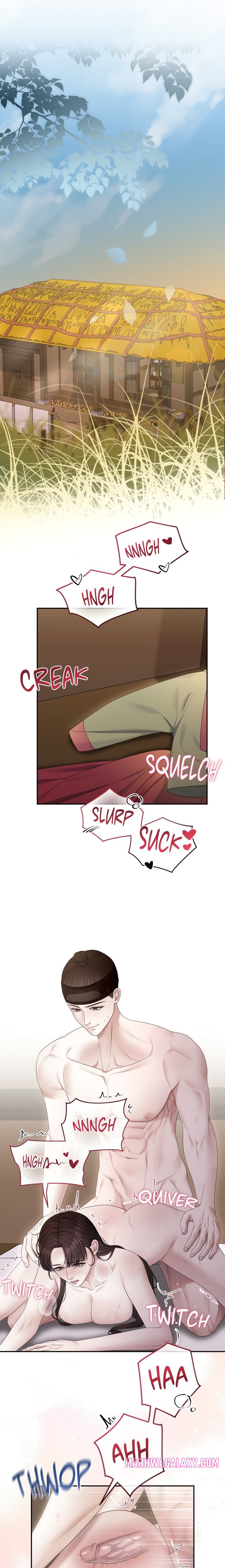 Requiem of the Scarlet Name (Uncensored) - Chapter 15 Page 6