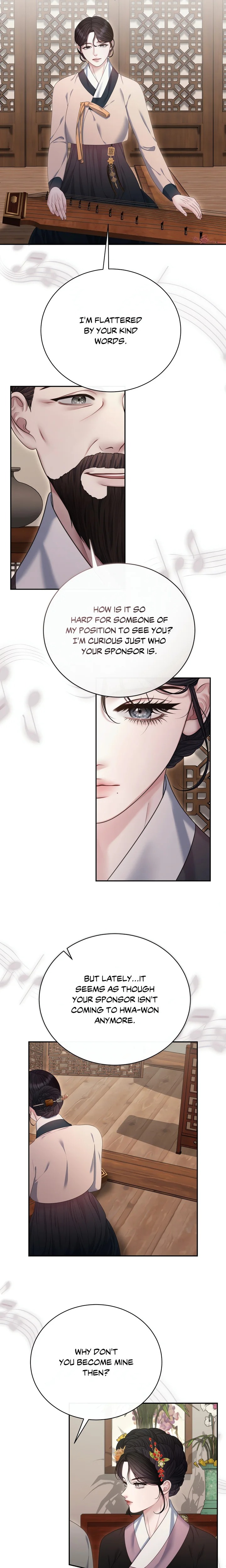 Requiem of the Scarlet Name (Uncensored) - Chapter 16 Page 8