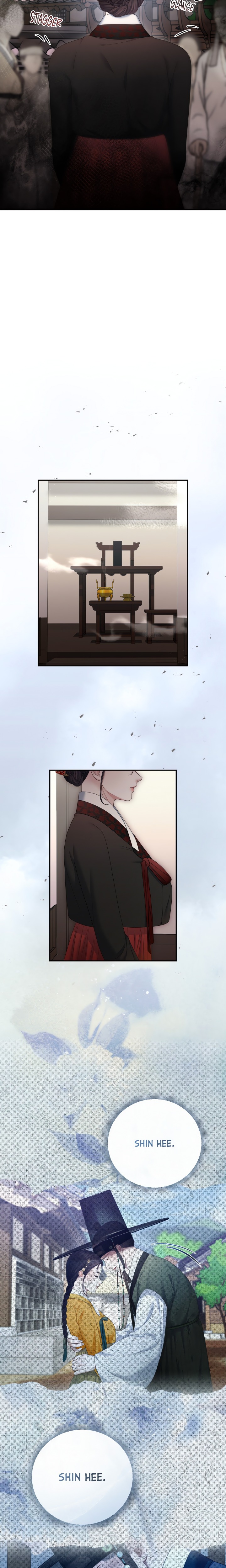 Requiem of the Scarlet Name (Uncensored) - Chapter 18 Page 17