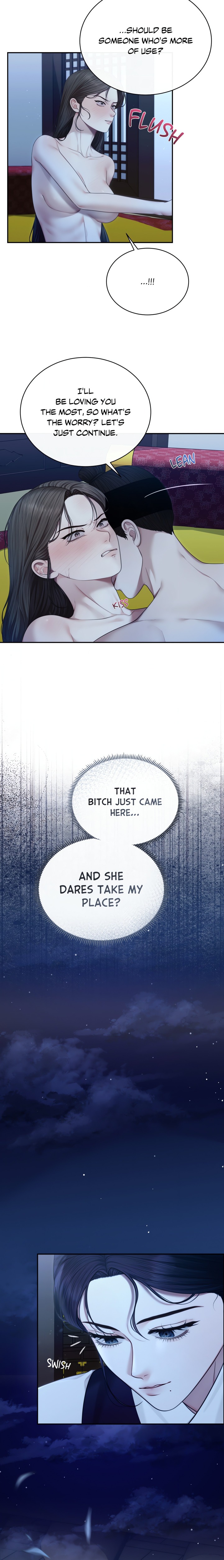 Requiem of the Scarlet Name (Uncensored) - Chapter 3 Page 14